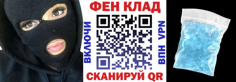 Амфетамин Premium  ссылка на мегу ссылки  Горячий Ключ  даркнет сайт 