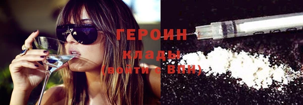 эйфоретик Воткинск