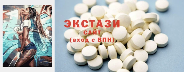 кокаин перу Горно-Алтайск