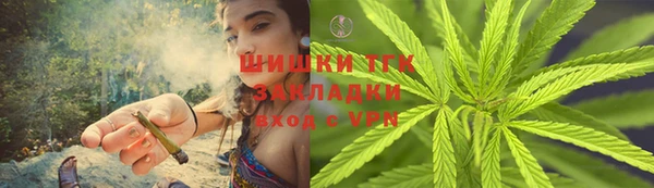 кокаин перу Горно-Алтайск