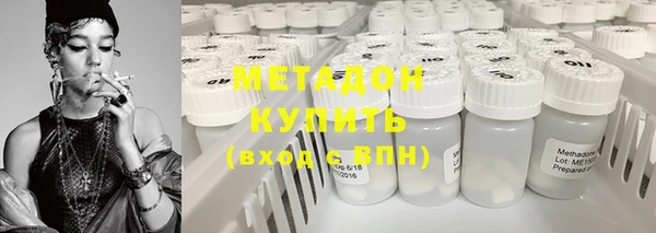 герыч Вуктыл