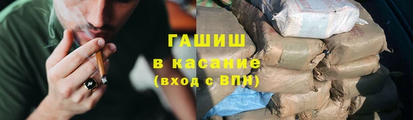стаф Всеволожск