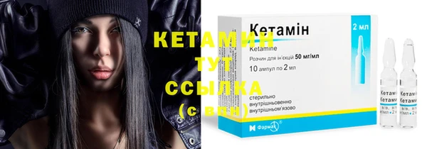 кокаин перу Горно-Алтайск