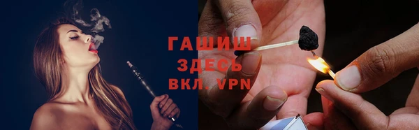 кокаин перу Горно-Алтайск