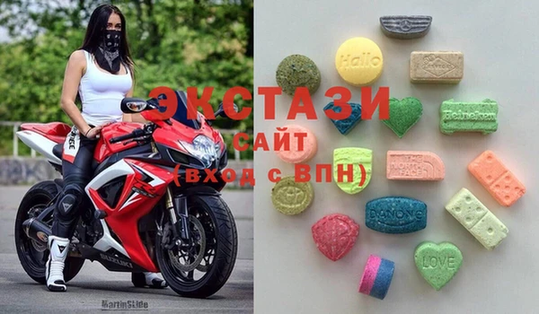 меф VHQ Горняк
