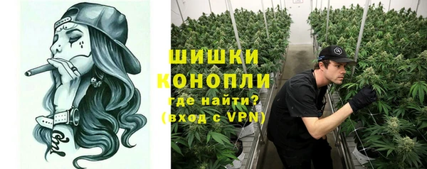 кокаин перу Горно-Алтайск