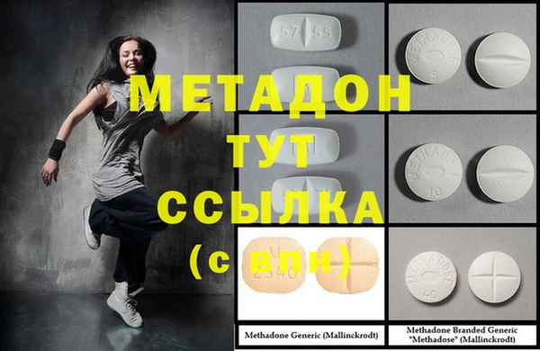 эйфоретик Воткинск