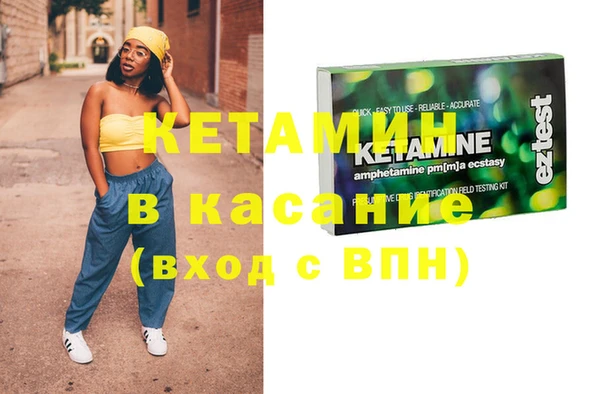 кокаин перу Горно-Алтайск