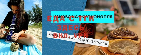 герыч Вуктыл