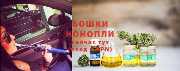кокаин перу Горно-Алтайск