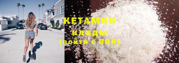 эйфоретик Воткинск
