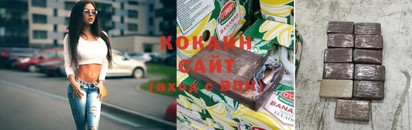 эйфоретик Воткинск