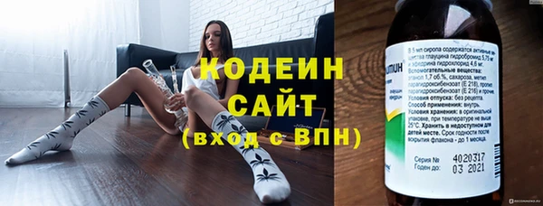 кокаин перу Горно-Алтайск