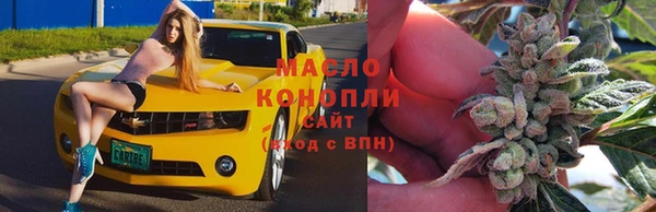 стаф Всеволожск
