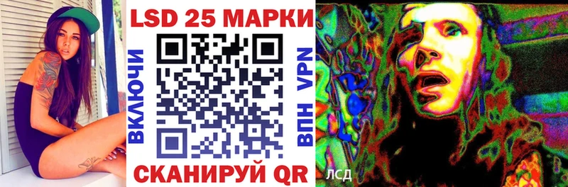 shop формула  Горячий Ключ  Марки N-bome 1,8мг 
